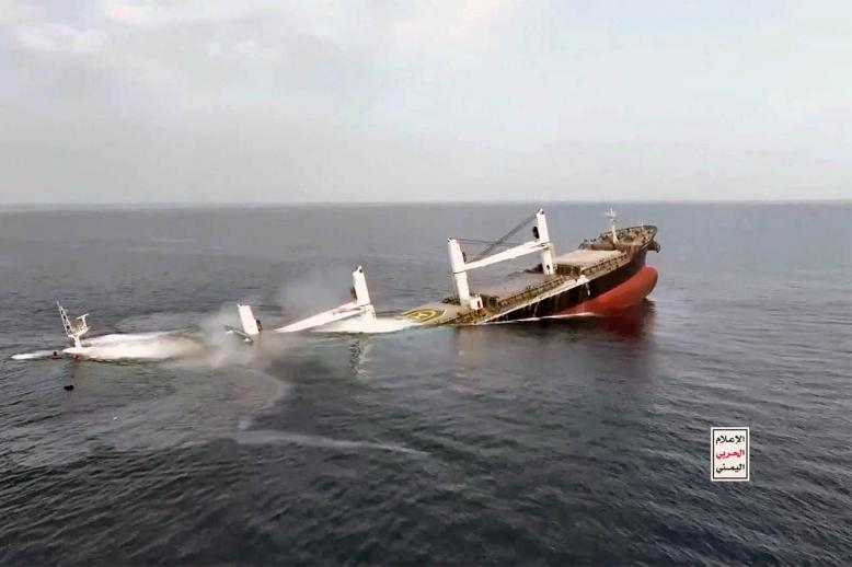 A vessel said to be Greek-operated, Liberia-flagged Eternity C sinks in a footage released by Yemen's Houthis, in the Red Sea
