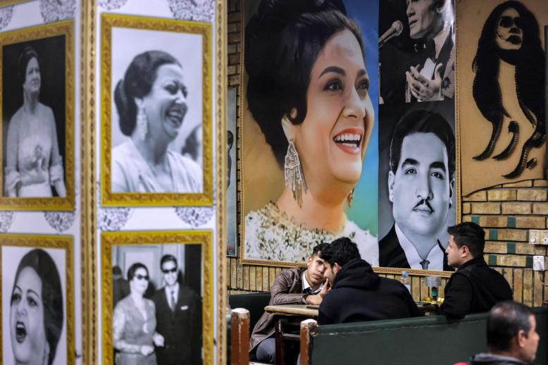 فن