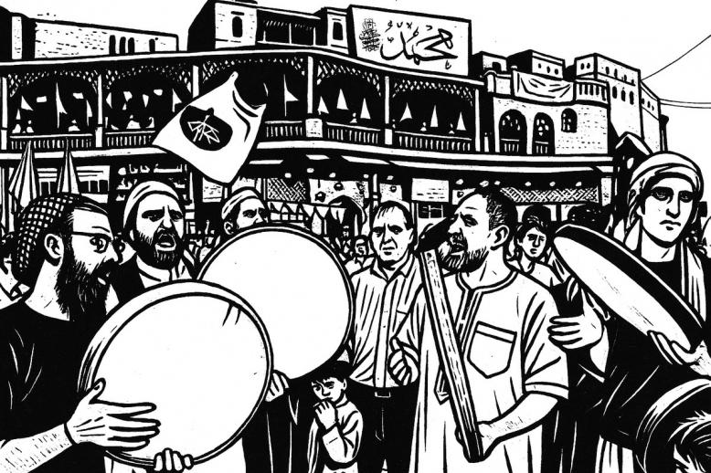 التنوع والاختلاف حتمية يفترض أن تثري المجتمعات ولا تفرق