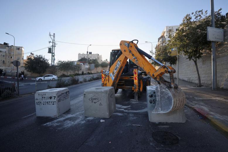 إسرائيل حولت القدس الشرقية إلى ما يشبه الثكنة المحاصَرة بصريًا وماديًا