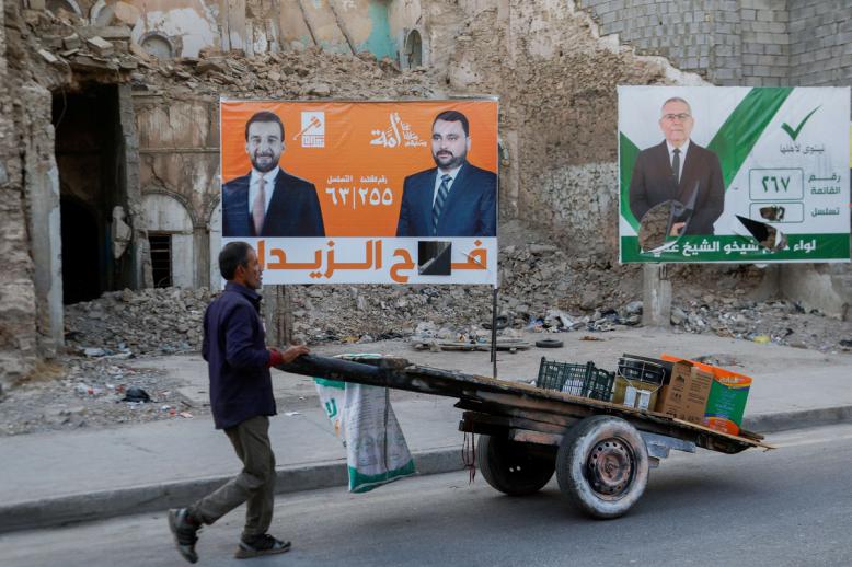 العراقيون فقدوا الأمل في التغيير 