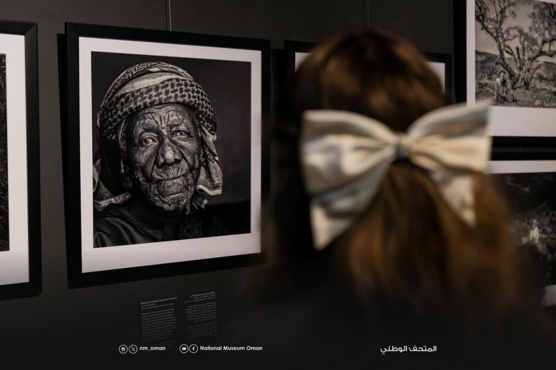 معرض