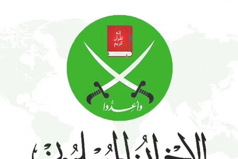 "الفكرة" كانت أوسع من التنظيم