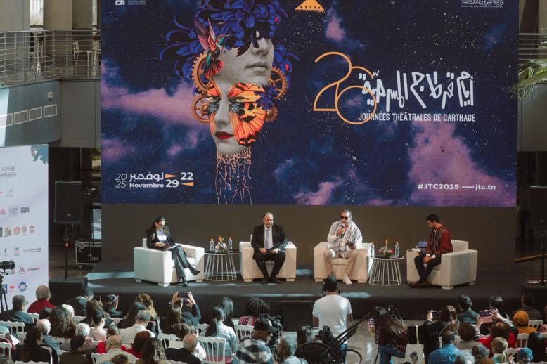 المسرح يعود بنبض الشارع