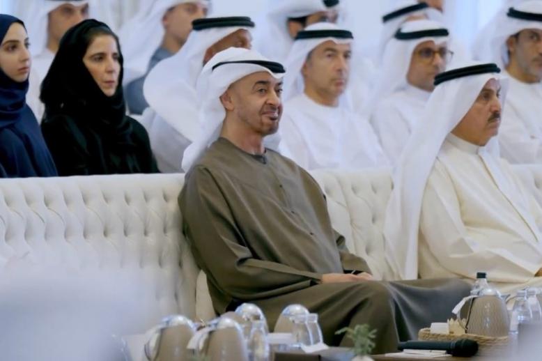 رؤية استشرافية متينة وواثقة