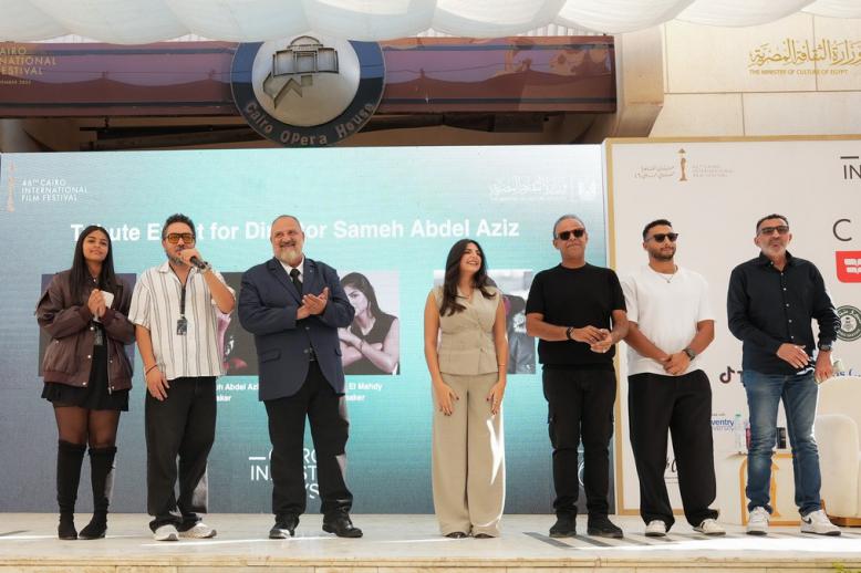 سامح عبدالعزيز الغائب الحاضر في فيلم ابنته
