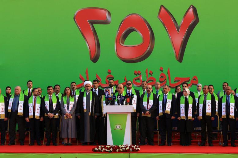 الانتخابات العراقية بين تطلعات التغيير واستنساخ منظومة الحكم الموالية لايران