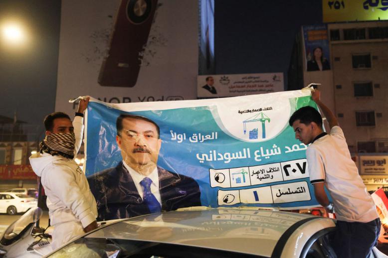 علل العراق أبعد من أن تعالجها الانتخابات