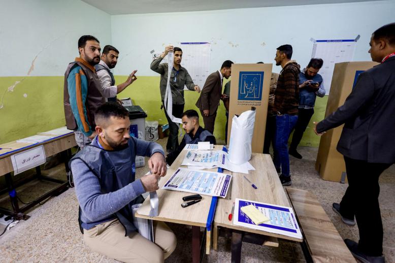  العراق لن يستقيم ما لم يستقم عقده الدستوري