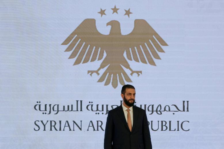 استقطاب الاستثمارات الأجنبية يتصدر أولويات الشرع 