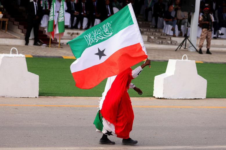 يهدف الاجتماع إلى بلورة موقف إسلامي موحد إزاء الاعتراف الاسرائيلي