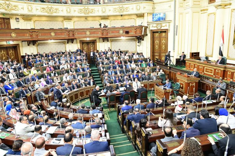 اي فرق بين البرلمان السابق والبرلمان الجديد