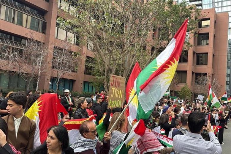 مظاهرات كاليفورنيا تعيد طرح للقضية الكردية على طاولة الرأي العام الدولي