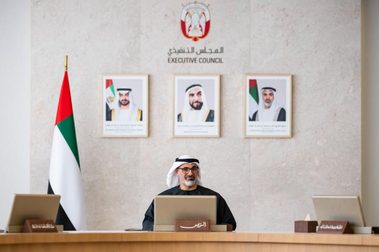 مهندس اقتصاد الصقر 