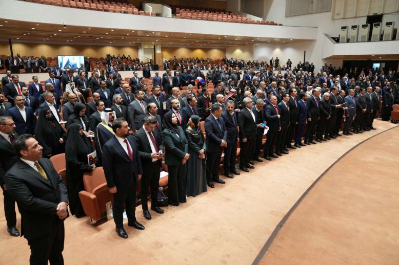 الدستور العراقي يضع سقفاً زمنياً لانتخاب الرئيس لا يتجاوز 30 يوماً من تاريخ الجلسة الأولى