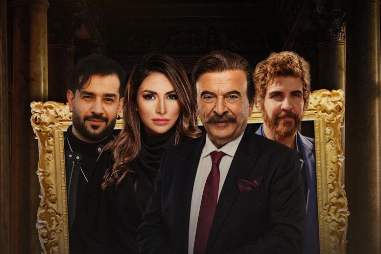 مسلسل يختصر قسوة الواقع