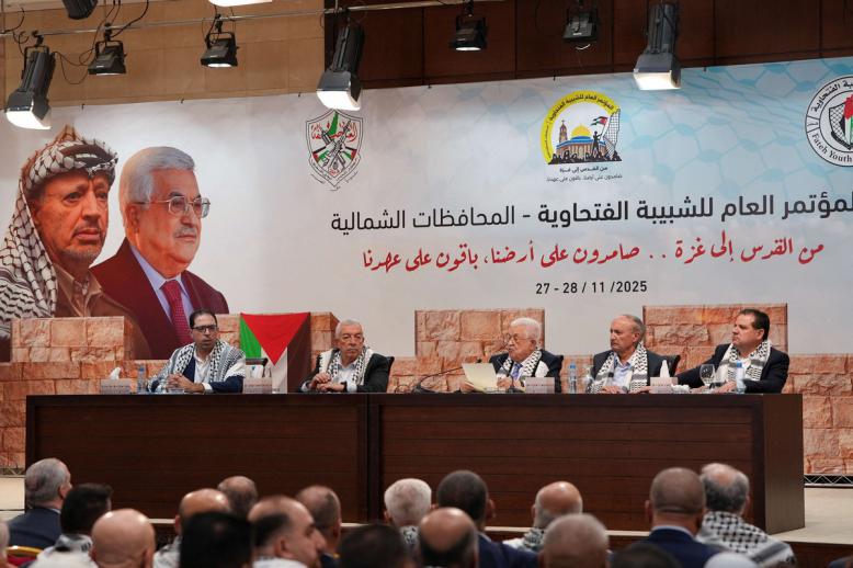 لا يعرف ان كان قرار تفعيل المقاومة الشعبية يشمل المقاومة المسلحة