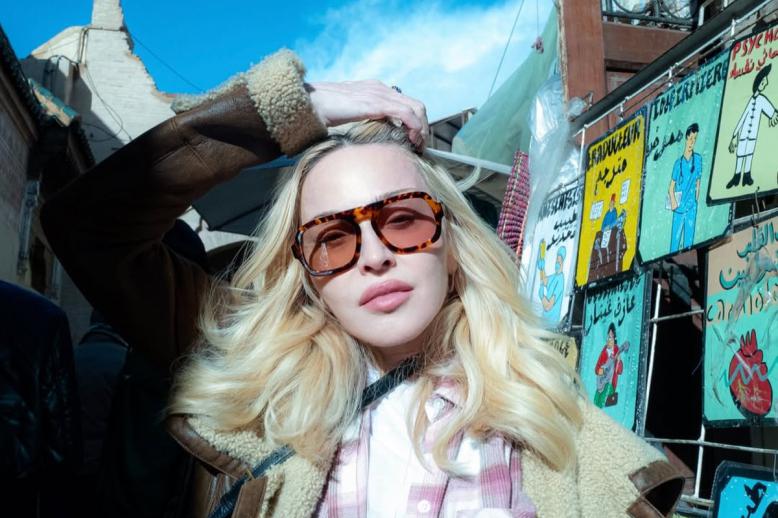 إقامة تجمع بين الخصوصية والاستعراض الناعم