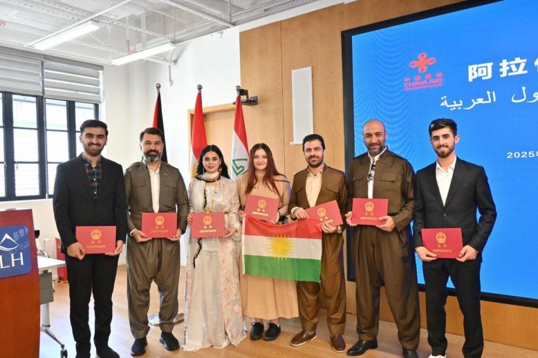 إقليم كردستان حاضر في كل المحافل التي تدعم الابتكار التكنولوجي