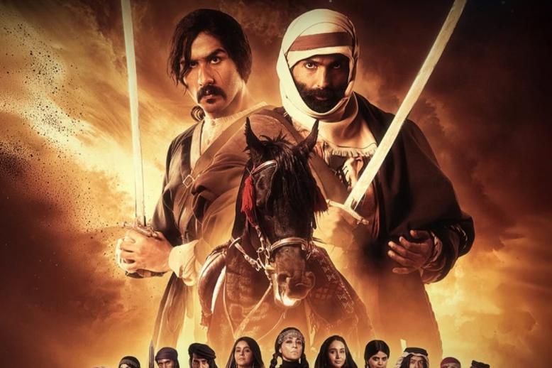 رؤية إخراجية تراهن على الصورة