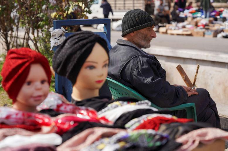 حدود الحريات