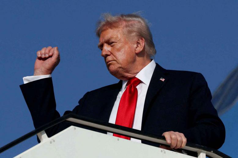 A Gaza board that may be flawed