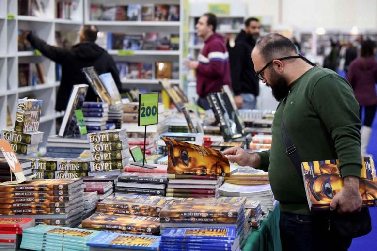 The largest and oldest literary fair in the Middle East