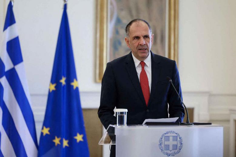 Pushing maritime limits