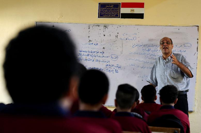 التعليم في مصر