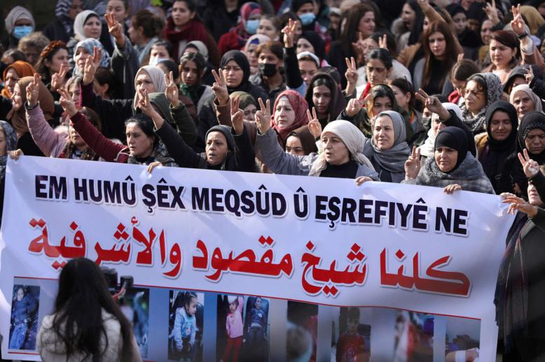  ما تعرض له الكُرد في سوريا اليوم ليس حادثا طارئا