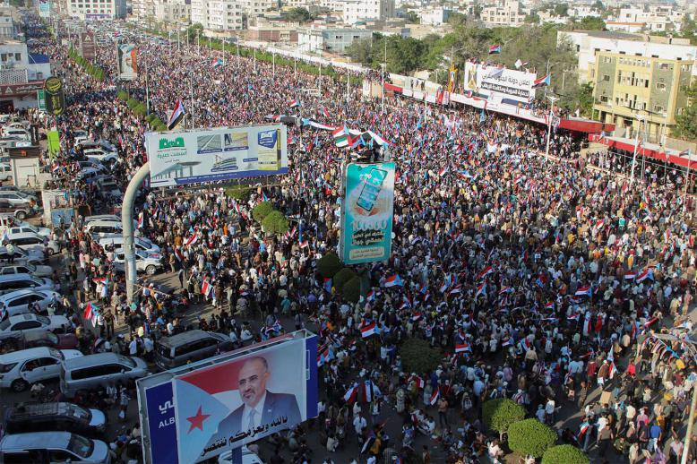 Supporters of Southern Transitional Council rallied in Aden on January 10