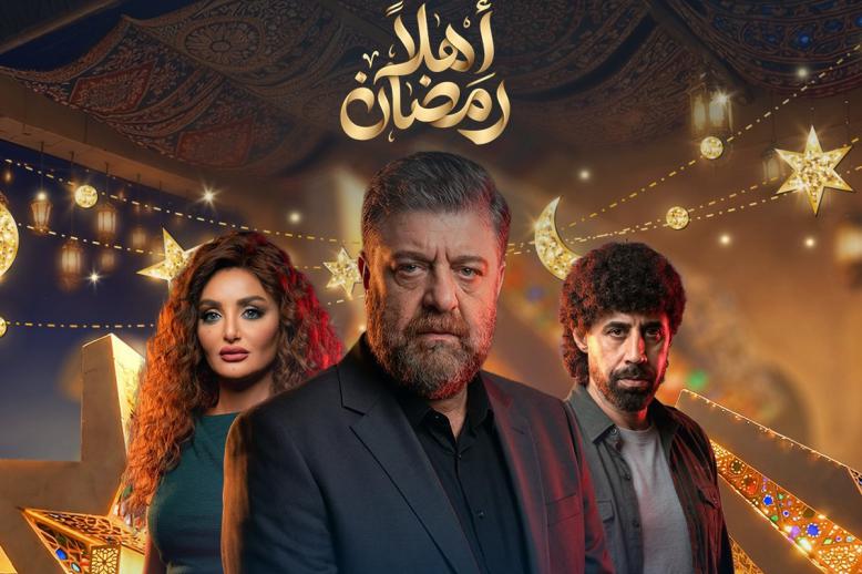 المشاهد أمام مرآة ساخرة