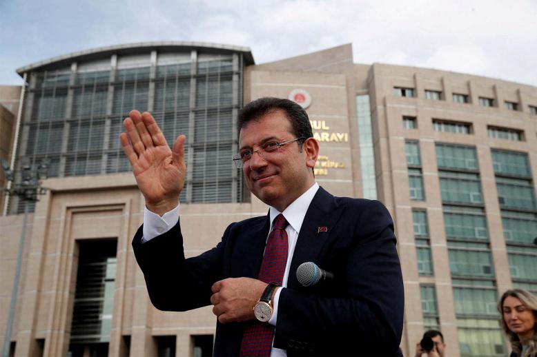Ekrem Imamoglu