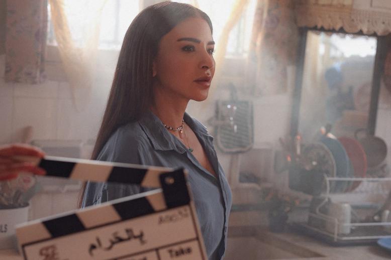 مسلسل 'بالحرام'