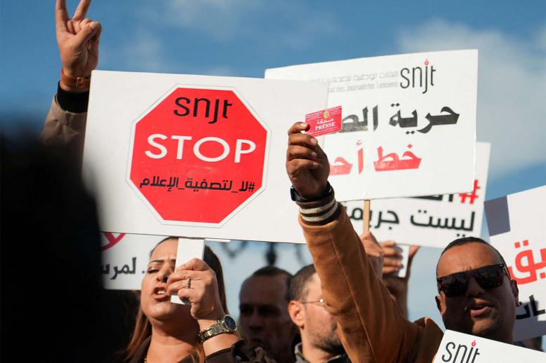 More journalists are being imprisoned in Tunisia