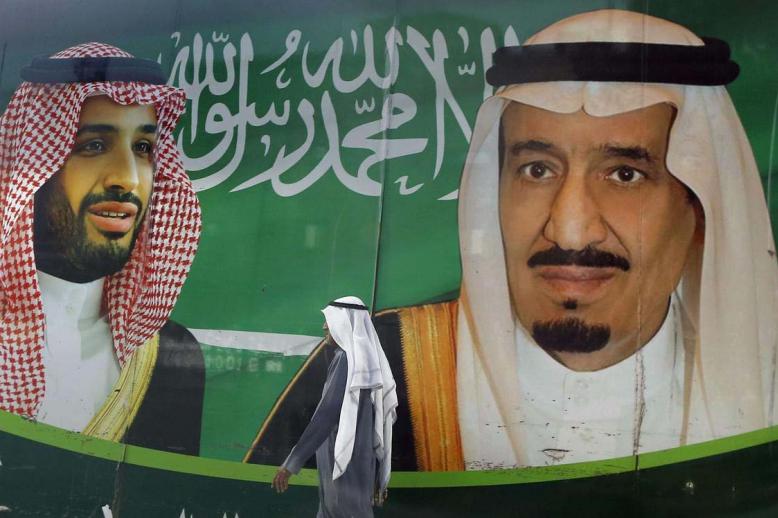 To what extent is the Muslim Brotherhood linked to Saudi decision-making?