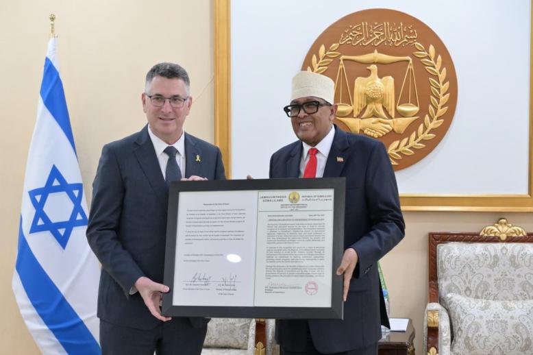 إسرائيل تطرق أبواب باب المندب عبر بوابة أرض الصومال