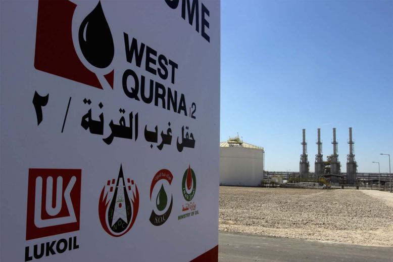 West Qurna 2 oilfield
