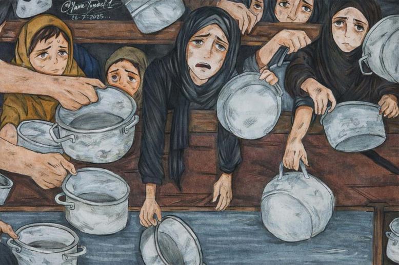 "Begging For Food" by 16-year-old Yara, powerfully depicts the theme of starvation in Gaza
