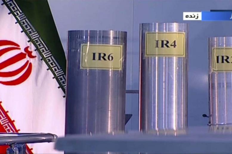 Does Iran have a nuclear bomb?