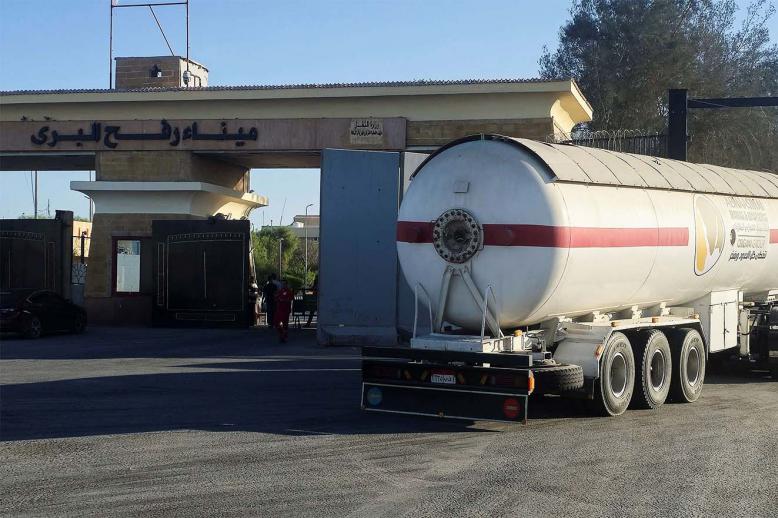 Even once opened, the crossing will be limited to pedestrians only