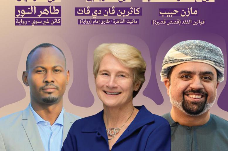 النصوص الأدبية ستكون ضمن مسار إنتاجي متكامل