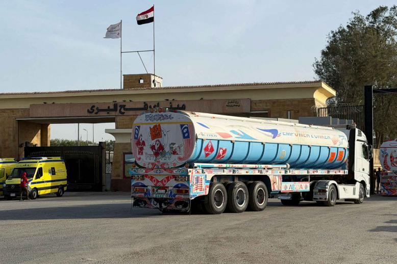 Gaza’s only direct gateway to Egypt and the outside world