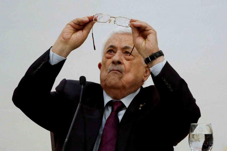 Precise level of coordination with Ramallah has not yet been clarified