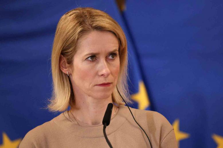 Kallas: The EU views Morocco’s autonomy proposal as a credible basis for negotiations