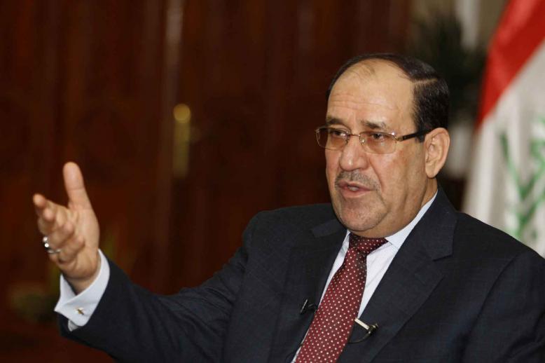 Maliki: I have no objection to withdrawing