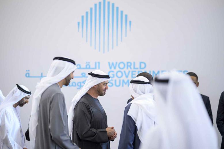 A focus on envisioning future governments for sustainable development