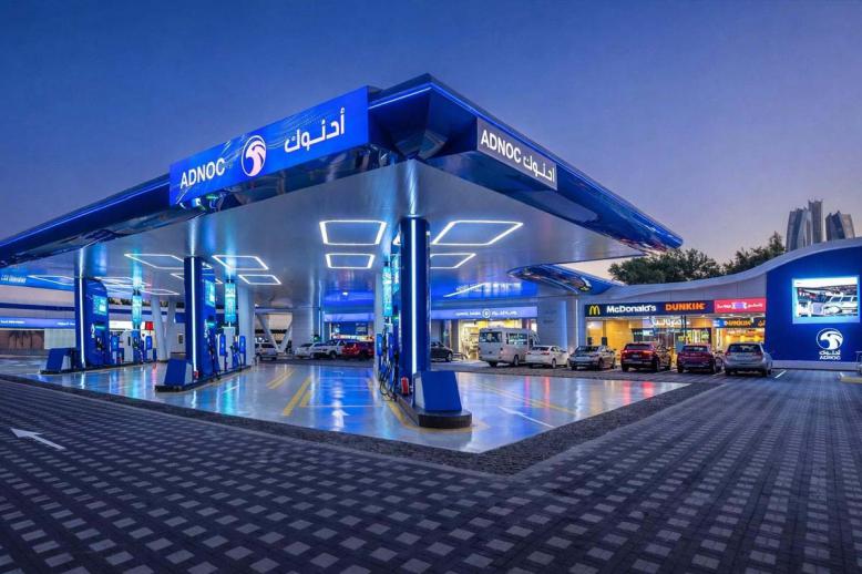 ADNOC Distribution's financial performance outpaced the global economic outlook