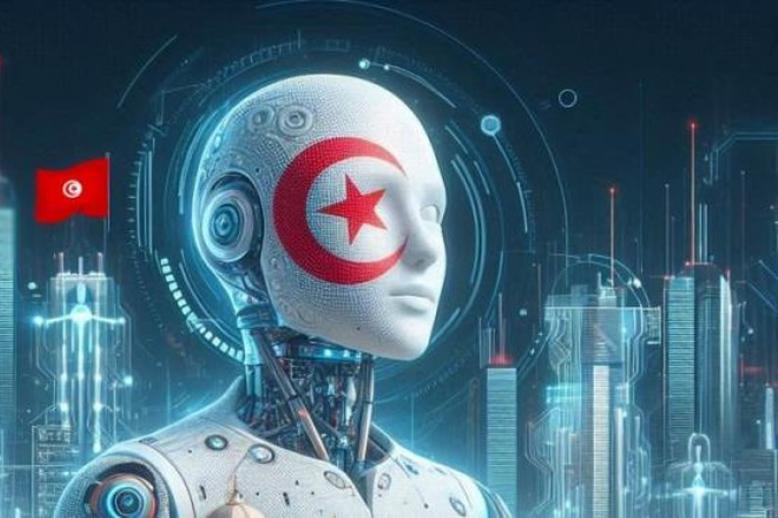 وكالة تونس أفريقيا للأنباء