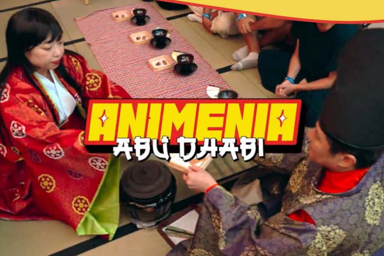 Animenia stands as a testament to the universal language of animation